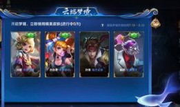 60多款皮肤爆料视频,揭秘游戏界新潮流