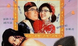 狐狸精电影在线观看,在线观看，揭秘神秘魅惑传奇